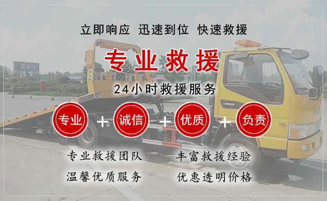 綦江区汽车送柴油 綦江区汽车送柴油