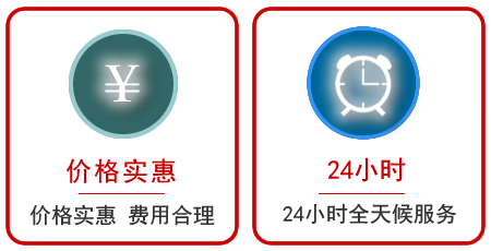  綦江区汽车中途送油救援电话